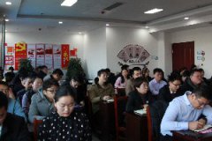 城投集團召開2019年度總結暨表彰大(dà)會