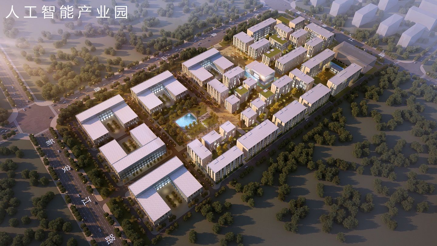 城投集團成功收購創科聯公司100%股權