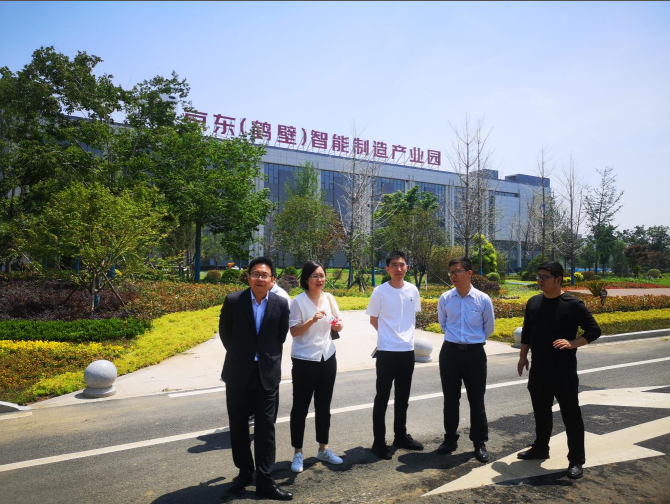 提升服務實效，城投集團邀請多家金融機構到(dào)訪交流