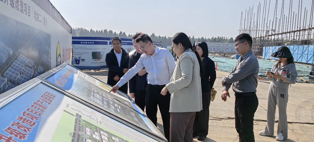郵政儲蓄銀行莅臨城投集團調研考察政策性開發性金融工具項目