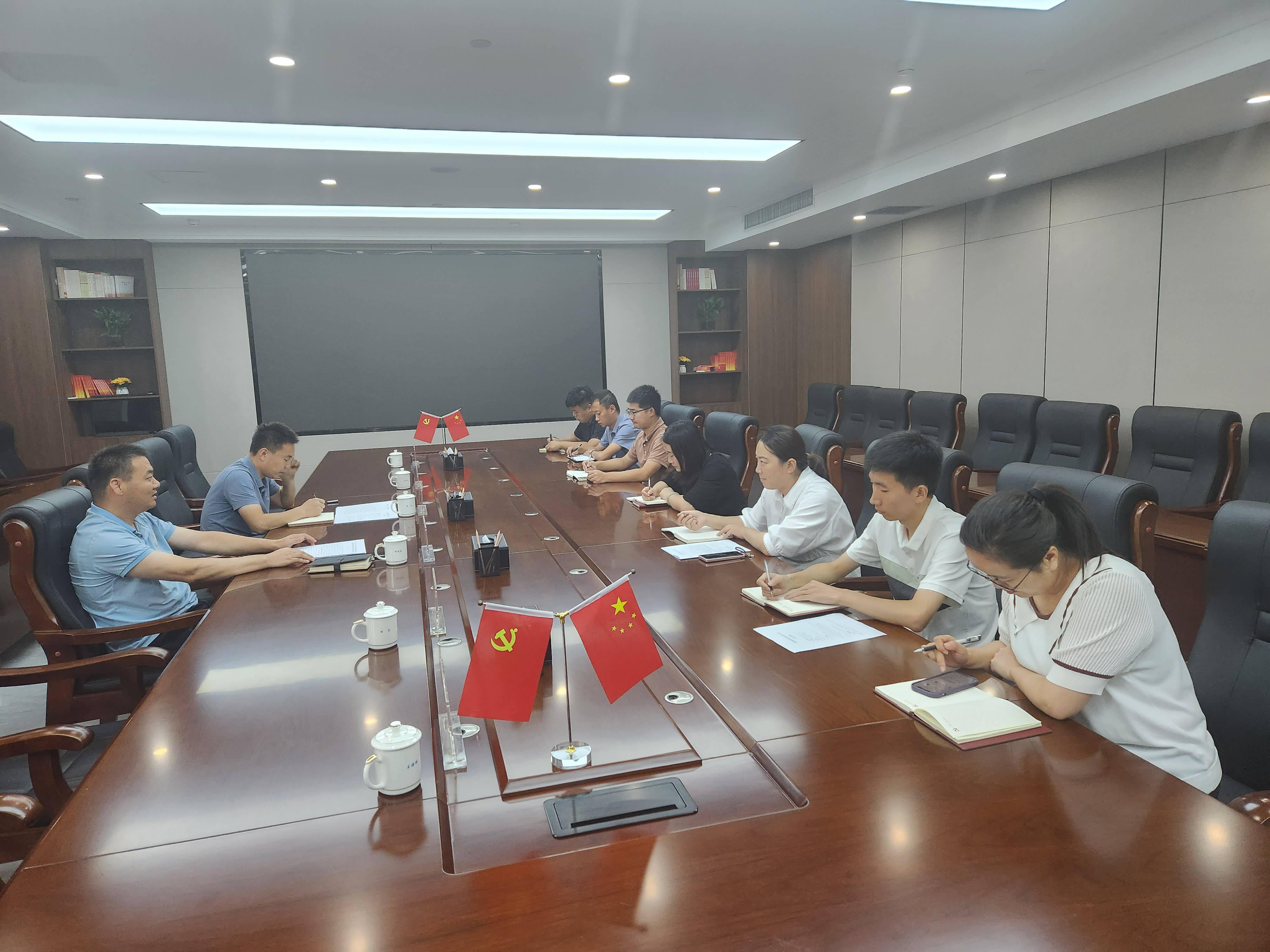 城投集團召開重點項目推進會：保持力度提質效 加快進度抓落實