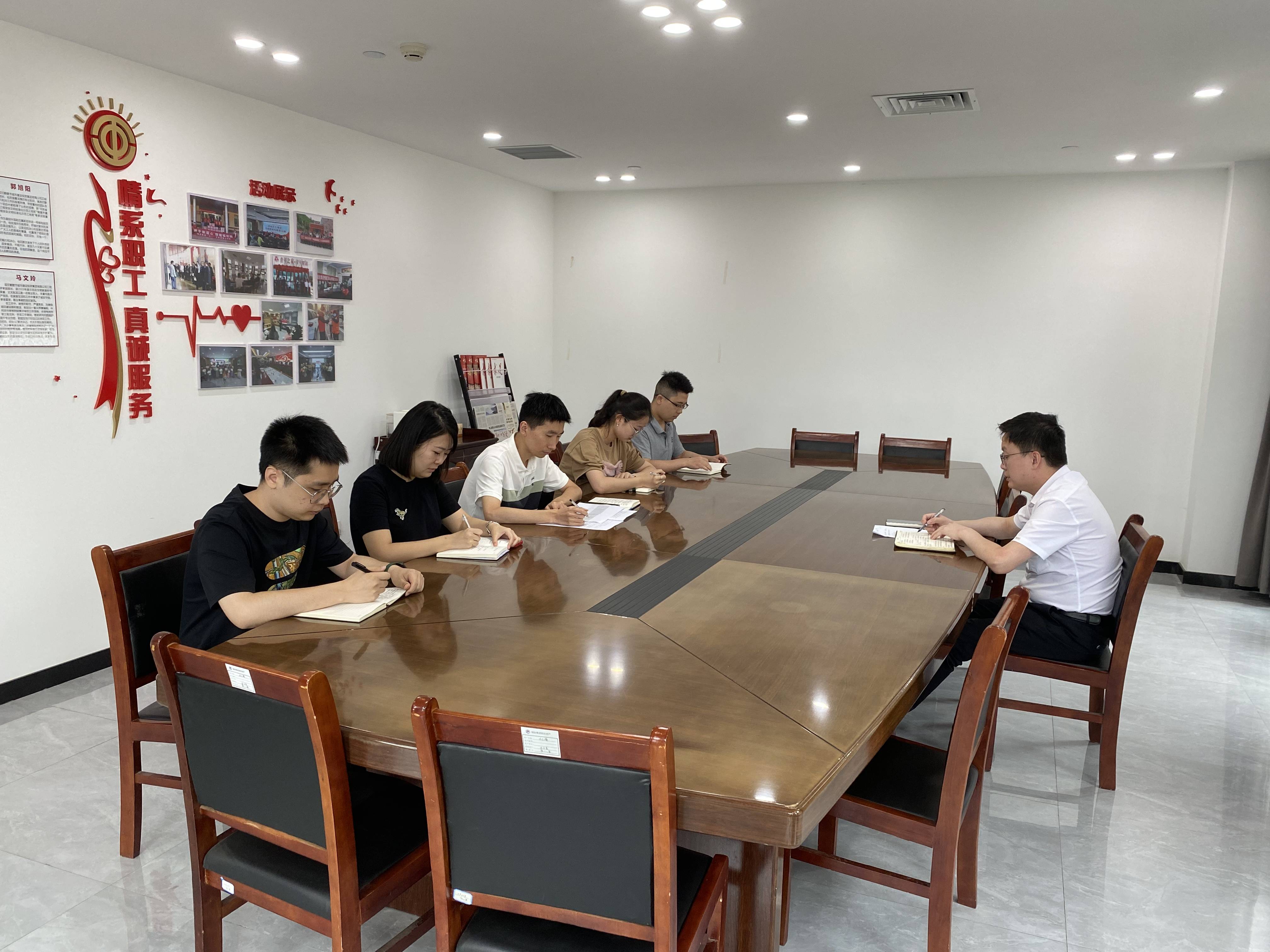 強化執行力建設，保障集團資金需求
