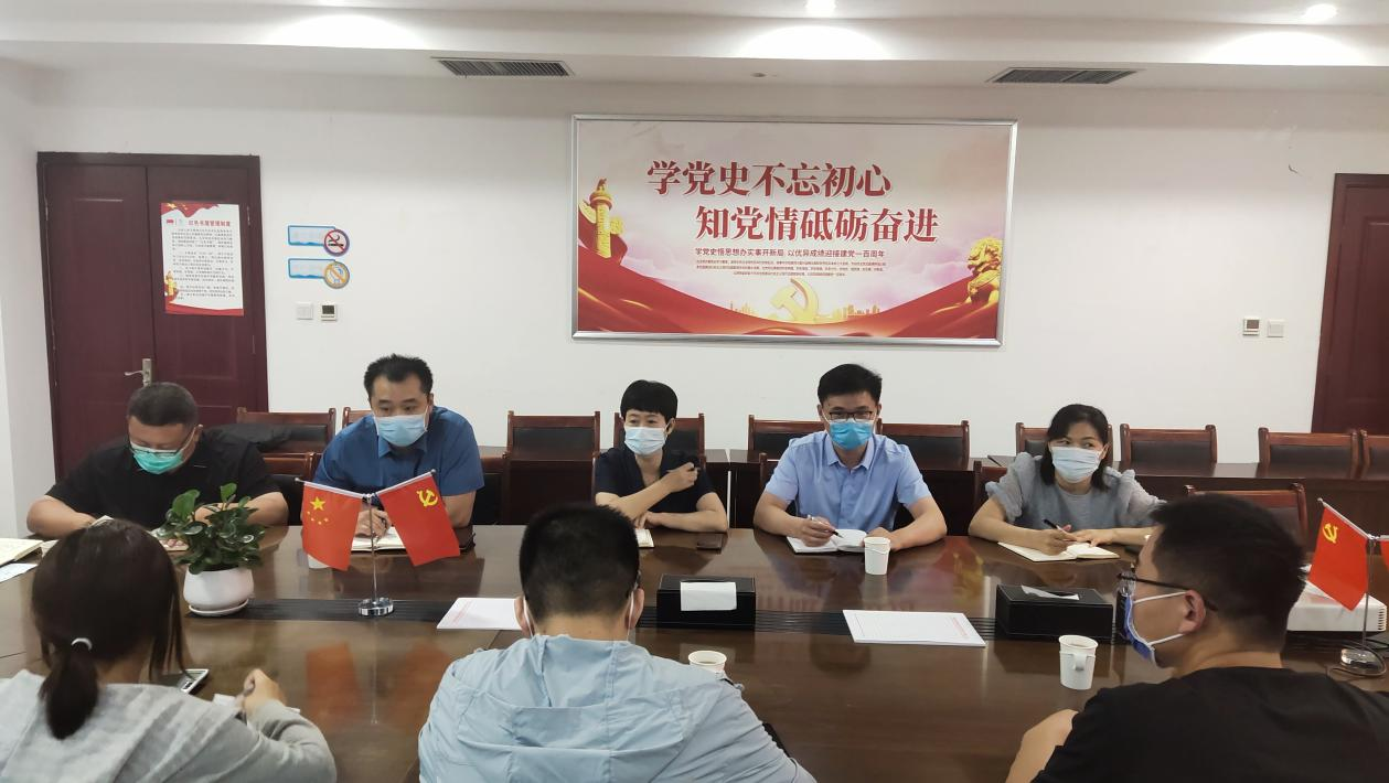 集團計劃财務部進行2022年年中财務報表分析優化研讨會