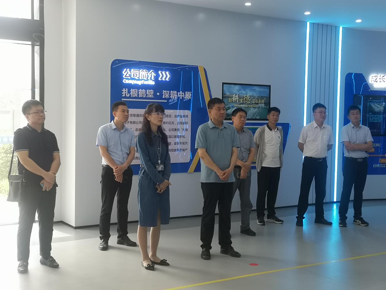 國(guó)家開發銀行河南省分行實地(dì / de)考察示範區政策性開發性金融工具項目建設情況